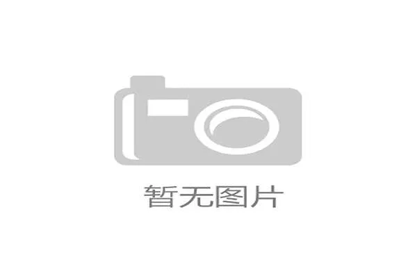 2026年赛事主办球场完成果岭重铺，球速测试达到极限级别12.5