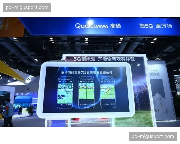 5G毫米波技术在大型场馆内实现覆盖 这种演进支撑起更多4K信号的同时回传