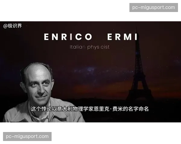 恩里克谈管理哲学：破除巨星特权重塑团队凝聚力