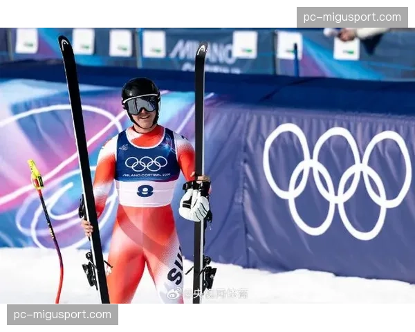 2026米兰-科尔蒂纳冬奥会高山滑雪赛道通过最终安全验收