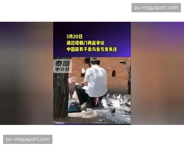 外援四节六人次政策争议再起：是提升观赏性还是阻碍本土成长？